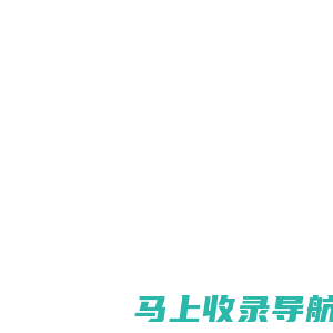 极速体育_体育资讯__体育速报_欧洲杯直播_实时更新，畅享体育盛宴