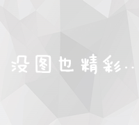 官方权威发布：站长工具官网新功能大盘点